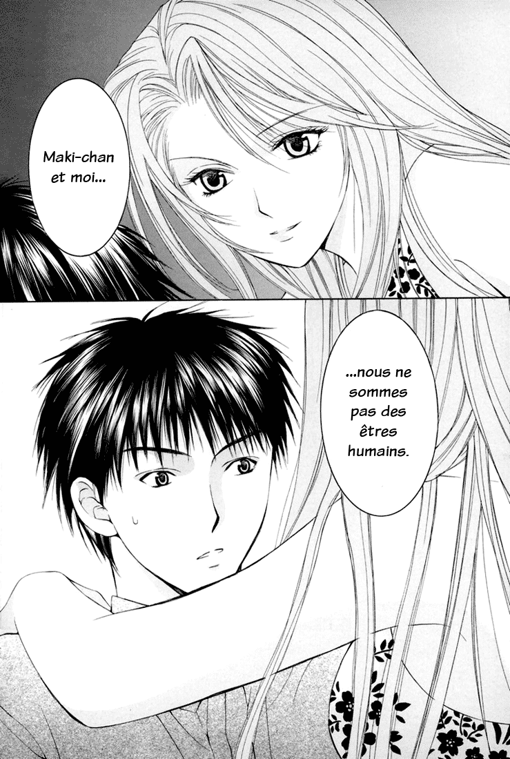 img Arcana 14